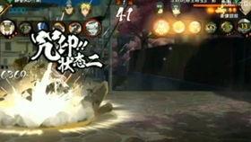 秽土鼬二技能视频爆料,神秘力量觉醒，忍者世界再掀波澜  第2张